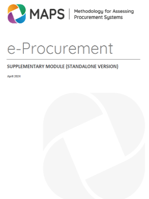 MAPS_e-procurement_module_image